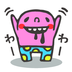 [LINEスタンプ] ヨダレのダレレの画像（メイン）