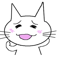 [LINEスタンプ] 日常使える！かわいいねこすたんぷ