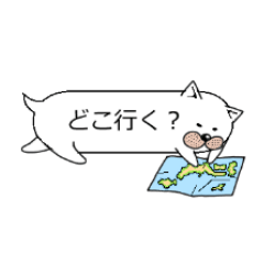 [LINEスタンプ] ふきにゃし！第2弾！