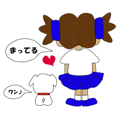 [LINEスタンプ] たあた・なが編...YOKORENA