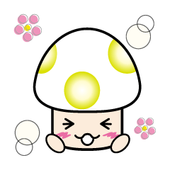 [LINEスタンプ] カラフルきのこちゃんズ