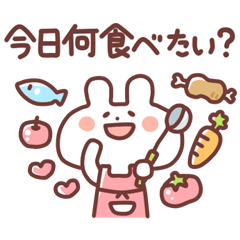 [LINEスタンプ] とあるうさぎの日常