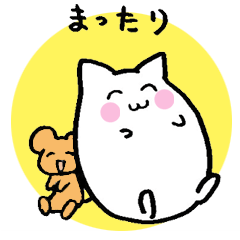 [LINEスタンプ] ねこ＆チュー吉スタンプの画像（メイン）