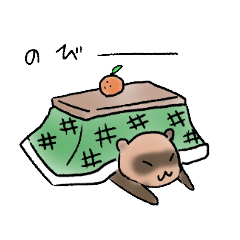 [LINEスタンプ] フェレットさん