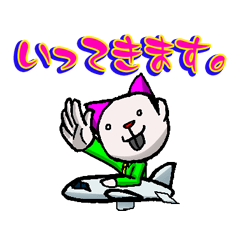 [LINEスタンプ] ねこ男の画像（メイン）