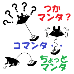 [LINEスタンプ] ダジャレまんたくんの画像（メイン）