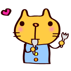 [LINEスタンプ] ぐり猫のよく使う愛あるスタンプの画像（メイン）