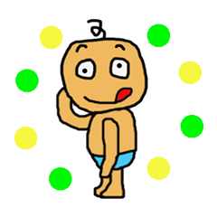 [LINEスタンプ] Babyくん