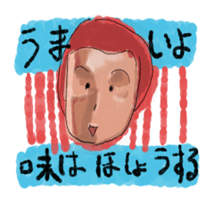 [LINEスタンプ] 街の人々の画像（メイン）