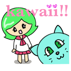 [LINEスタンプ] kawaii スタンプの画像（メイン）