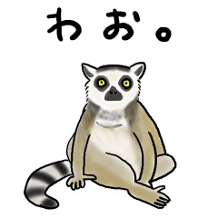 [LINEスタンプ] いろいろ動物園