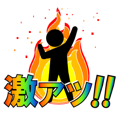 [LINEスタンプ] 突撃！ピクト君。