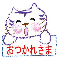 [LINEスタンプ] My cute pets 2