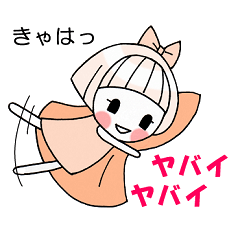 [LINEスタンプ] 腐女子時々日常スタンプ