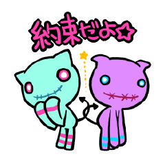 [LINEスタンプ] プチデビル