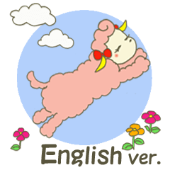 [LINEスタンプ] メルヘンチックなひつじの子「のの」英語版の画像（メイン）