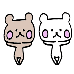 [LINEスタンプ] 白クマしゃん＆茶クマしゃん