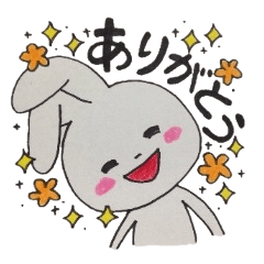 [LINEスタンプ] うさぎのるんるんな日常。の画像（メイン）