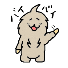 けもんけもんの日常