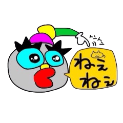 [LINEスタンプ] ふきだしスタンプなのだ