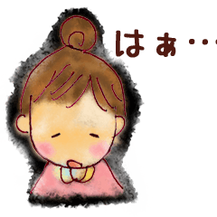 [LINEスタンプ] 悲しい病んでいる女の子