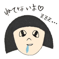 [LINEスタンプ] トウシンさんの日常