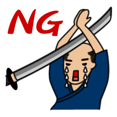 [LINEスタンプ] ぽぽ侍