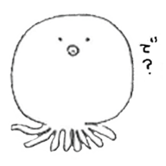 [LINEスタンプ] タコ氏とター子