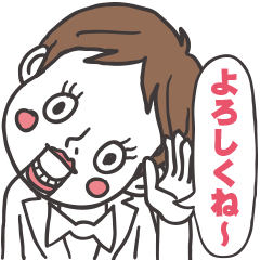 [LINEスタンプ] 腹話術フクちゃんの画像（メイン）