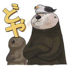 [LINEスタンプ] たいだならっこ