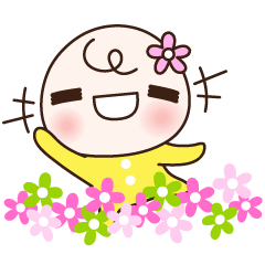 [LINEスタンプ] Lovely baby bebe~