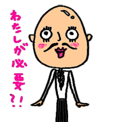 [LINEスタンプ] タカオさん