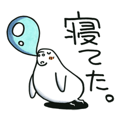 [LINEスタンプ] フフフのジュゴンちゃん。