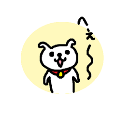 [LINEスタンプ] 子犬モンのあいづちスタンプ