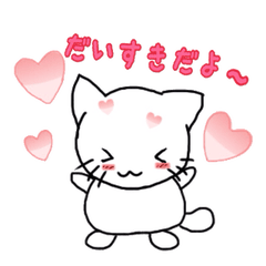 [LINEスタンプ] ゆるねこのきもちの画像（メイン）