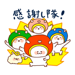 [LINEスタンプ] 寂しがぁり☆ゆるうさぎちゃん