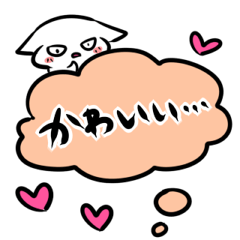 [LINEスタンプ] フキダシスタンプの画像（メイン）