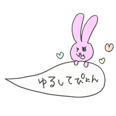 [LINEスタンプ] ことだまアニマルズ