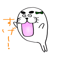 [LINEスタンプ] アザ夫とアザ美