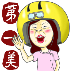 [LINEスタンプ] No1の。かわいい看護師