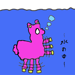 [LINEスタンプ] アルパカももちゃん