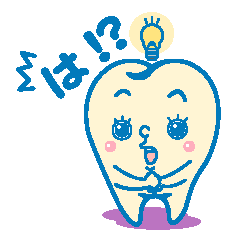 [LINEスタンプ] ハッピーはっピースの画像（メイン）