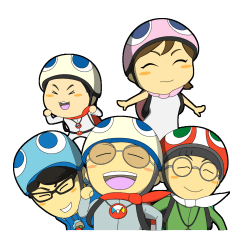 [LINEスタンプ] 美波町の「かめファミリー」の画像（メイン）