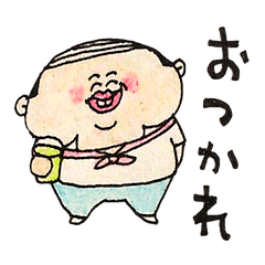 [LINEスタンプ] hage oyaji