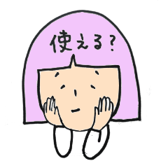 [LINEスタンプ] カラフルガールの日常の画像（メイン）