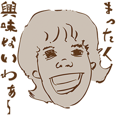 [LINEスタンプ] キミはまだ、ヘタ絵の真の破壊力を知らないの画像（メイン）