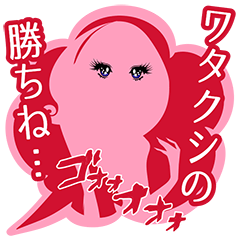 [LINEスタンプ] シルエット・ロォ〜マンス〜♪うふふふふ編の画像（メイン）