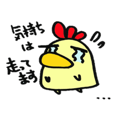 [LINEスタンプ] ますを。
