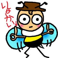 [LINEスタンプ] Bee Bee ハチ助