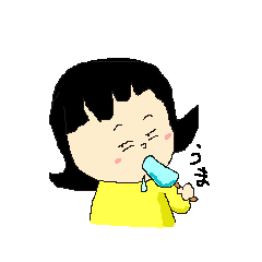 [LINEスタンプ] 内向き女子